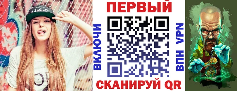 продажа наркотиков  Ессентуки  Amphetamine Premium 