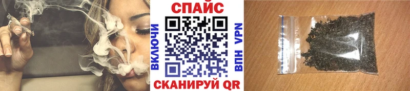 сайты даркнета как зайти  Ессентуки  Бутират BDO 