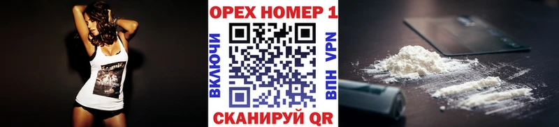 COCAIN 98%  Ессентуки 