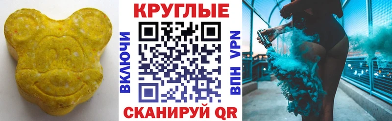 blacksprut ССЫЛКА  Ессентуки  Ecstasy louis Vuitton 