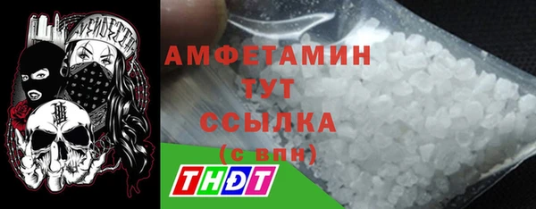 дистиллят марихуана Аркадак