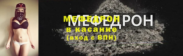 героин Арсеньев