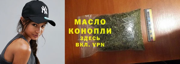 герыч Остров
