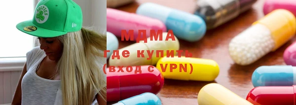 дистиллят марихуана Аркадак
