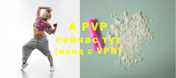 героин Арсеньев