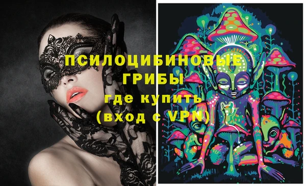 герыч Остров