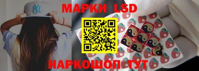 МДМА Краснокаменск