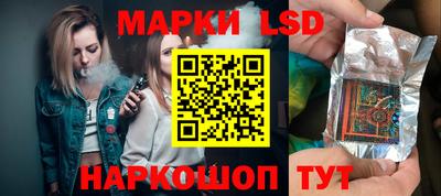 МДМА Краснокаменск