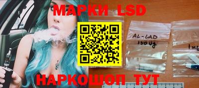 кокаин Краснодар