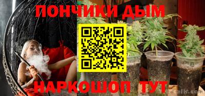 МДМА Краснокаменск