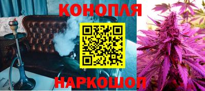 кокаин Краснодар