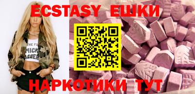 кокаин Краснодар