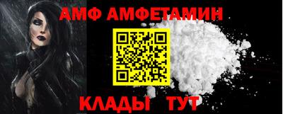 кокаин Краснодар