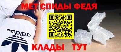 МДМА Краснокаменск
