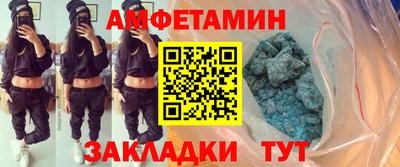 кокаин Краснодар