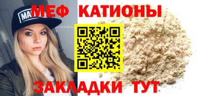 кокаин Краснодар