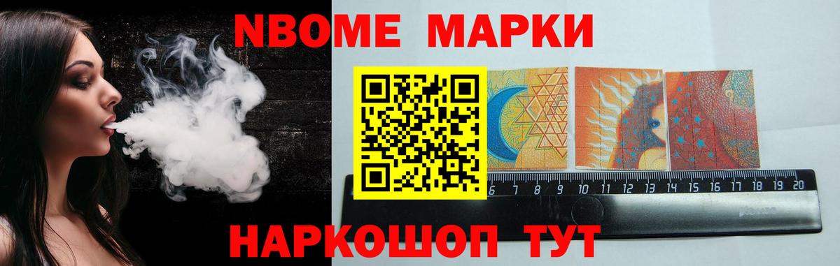 Лсд 25 экстази кислота Ессентуки